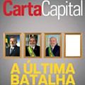 9 A capa da Carta Capital.jpg